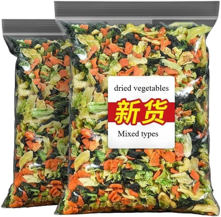 Mixed Freeze-dried Vegetable Jerky, Various Freeze-dried Vegetable Chips, Carrots, Green Cabbage, Korean Dishes, Vegan,Salad Side Dishes, Ingredients for Home Kitchen Soup and Cooking (250g)