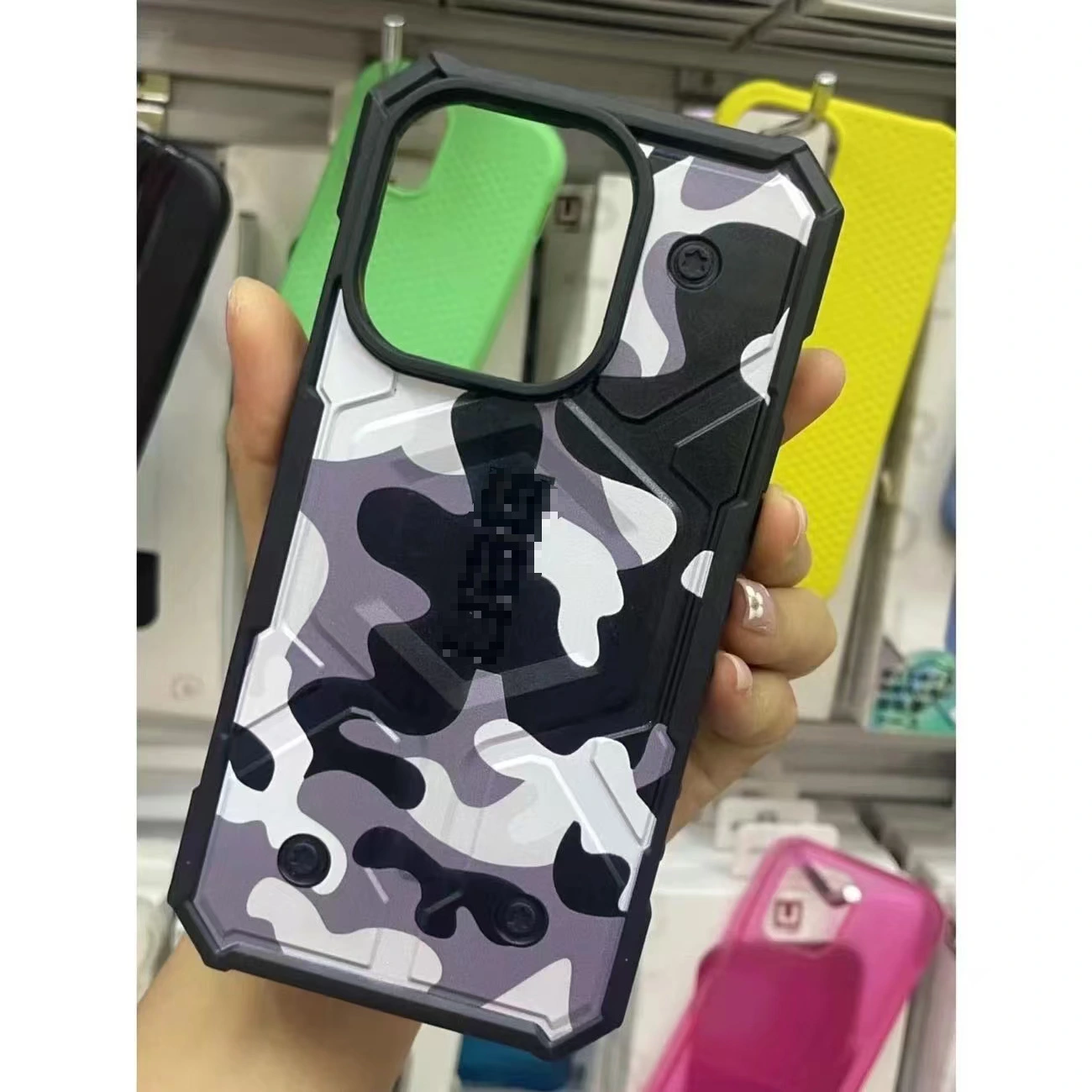 Camouflage Safety Case For Smartphones