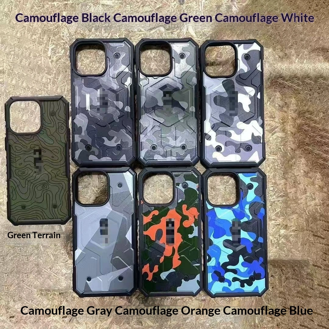 Camouflage Safety Case For Smartphones