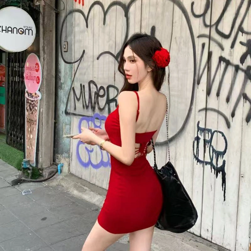 Women's Hollow-Out Beautiful-Back Camisole Dress