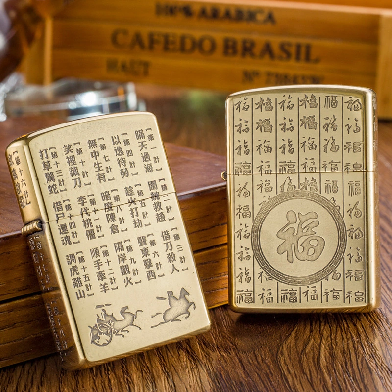 Windproof Open-Flame Retro Solid-Copper Emery Wheel Lighter With Five-Sided Carving