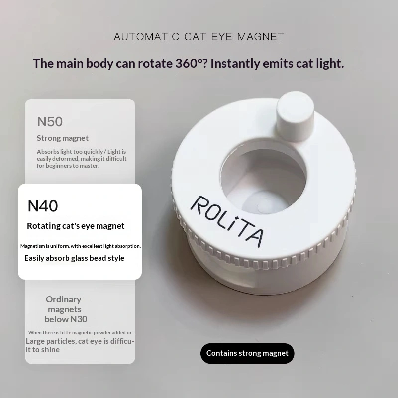 Nail Art Tool Automatic Cat-eye Magnet