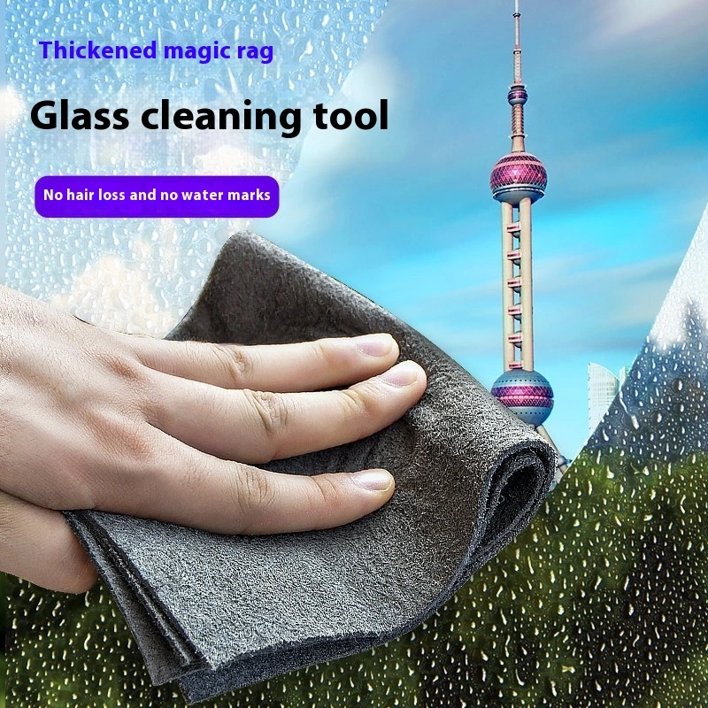 Magic Rag Glass Cleaning Cloth Thickened Cleaning Window Waterless Printing Kitchen Household