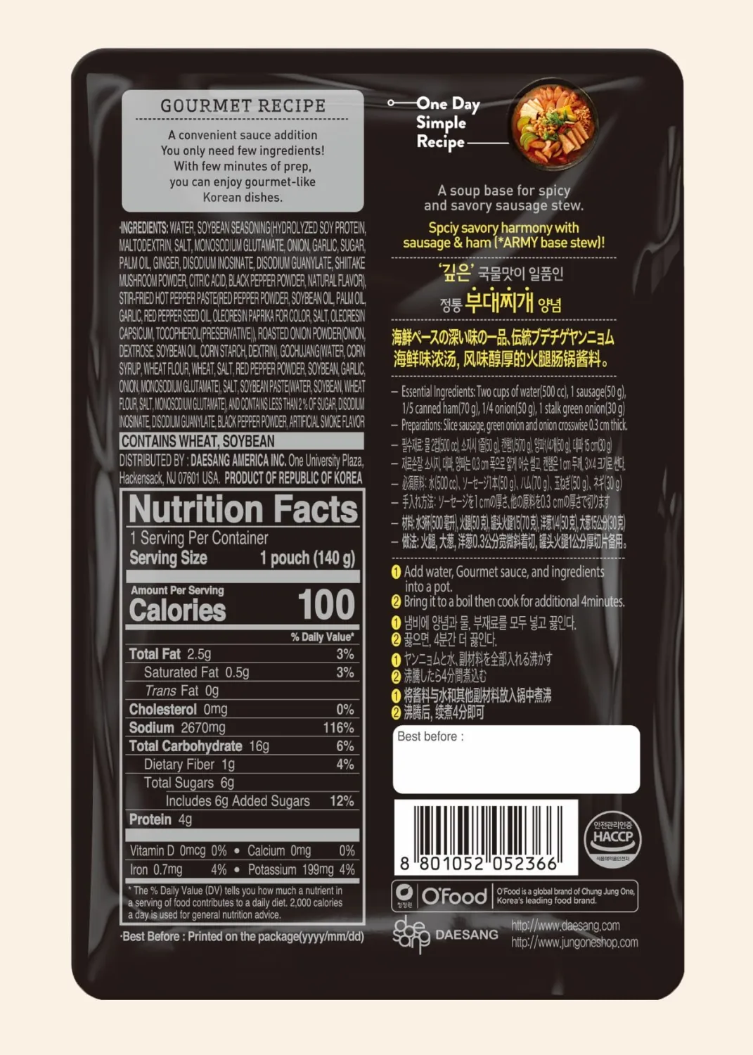 Korean Food O'Food Budae Jjigae Sauce – Spicy Army Stew Base, Easy 4-Minute Cook Korean Soup Broth, Authentic Korean Flavor, 4.94oz (140g)