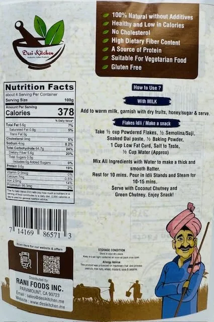 Desi Kitchen Pearl Millet Flakes 14 oz (400g) | Gluten Free | 100% Natural Product | No Preservatives