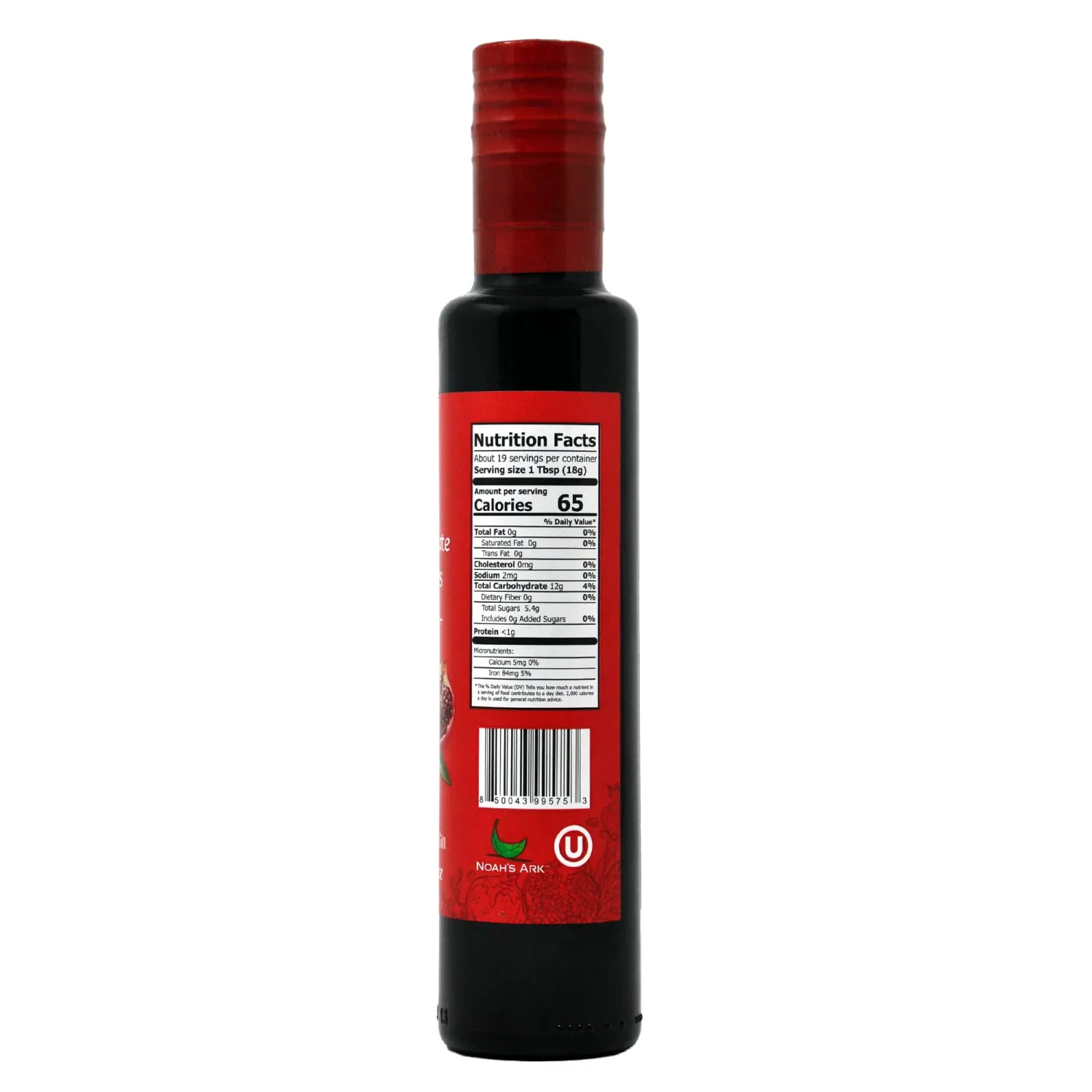 Noah's Ark Pomegranate Molasses Concentrate - 250mL/8.45oz