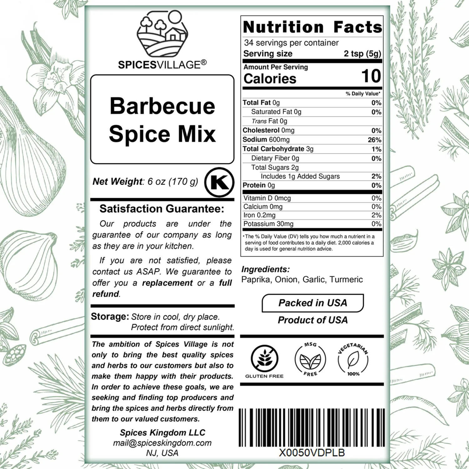 Spices Village BBQ Seaosning, Barbecue Spice Mix, Gluten Free All Purpose Seasoning, 6 oz, Barbecue Seasonings, Mix of Paprika, Onion, Garlic, Tomato, Turmeric, No MSG, Vegan, Kosher