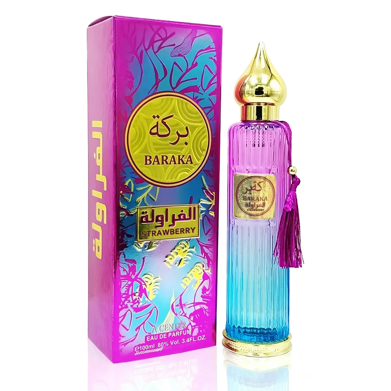 Strawberry Women's Eau de Parfum | 3.4 Fl Oz Fruity Floral Gourmand fragrance | Long Lasting Perfume Gift for Her