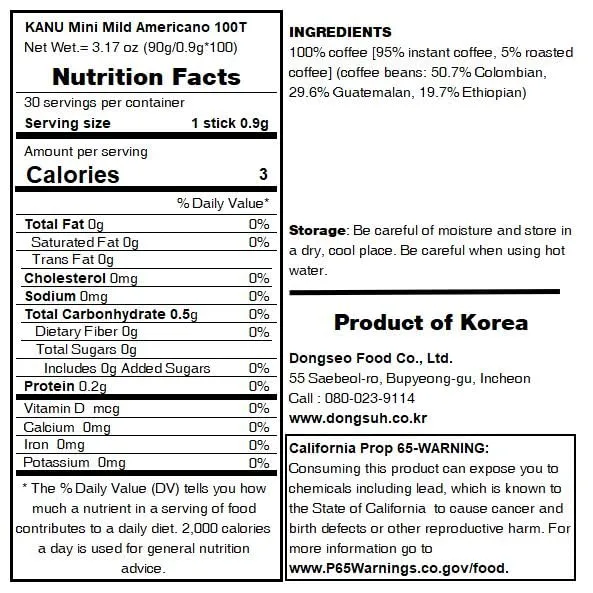 KANU Mini Colombia MILD Roast Americano Coffee 0.95oz(27g), 30T