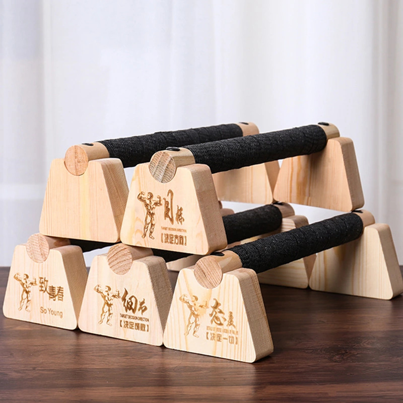 Wooden Home Push-up And Handstand Trainer For Dorm Use