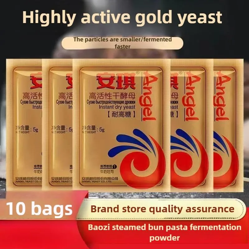 Instand dry Yeast, Angel, Mantou and steamed stuffed bun fermentation powder, Quick Rapid Rise Leavening Agent for Pastries,1.76ounce (5g * 10 bags) 安琪耐高糖酵母