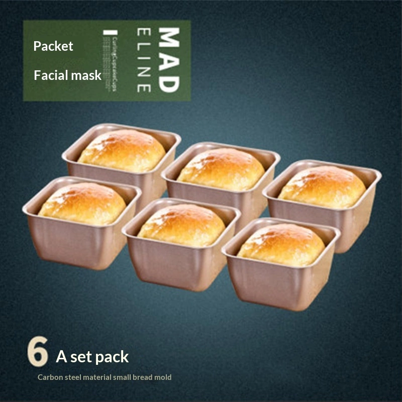 Square Mini Cake Cute Non-stick Mini Loaf Bread Mold