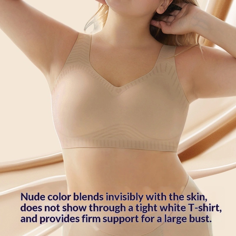 Seamless Slimming Push-up Anti-sagging Bra