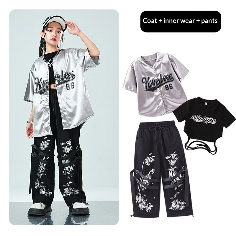 Children's Baseball Jacket Set Performance Suit