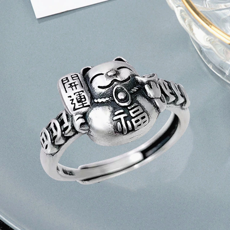 Simple Personality Transfer Lucky Cat Ring Female Retro