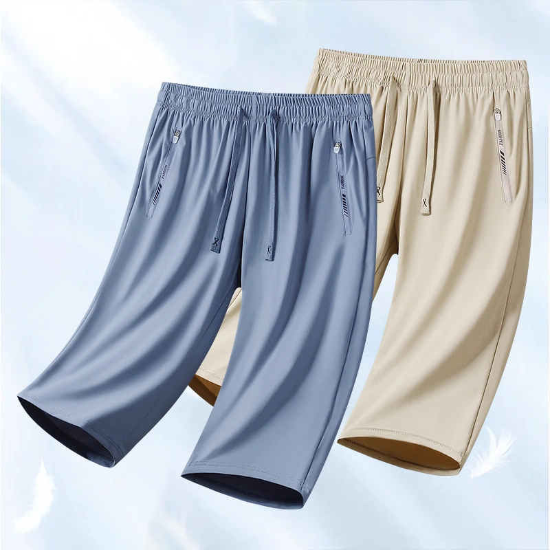 Summer Couple High-Elastic Ice Silk Quick-Drying Pants
