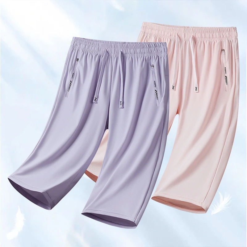 Summer Couple High-Elastic Ice Silk Quick-Drying Pants