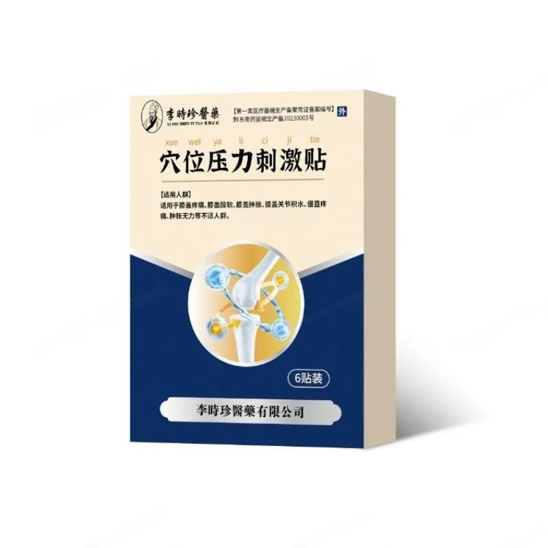 Joint Warmth-Generating Penetrating Patch 6 Patches Per Box