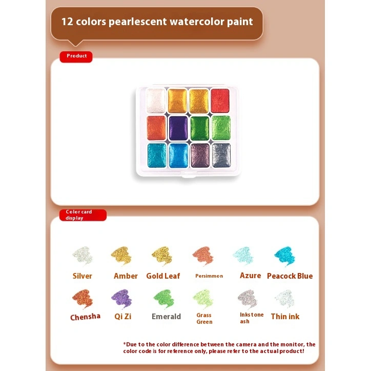 Pearlescent Paint Art Raw Solid Watercolor