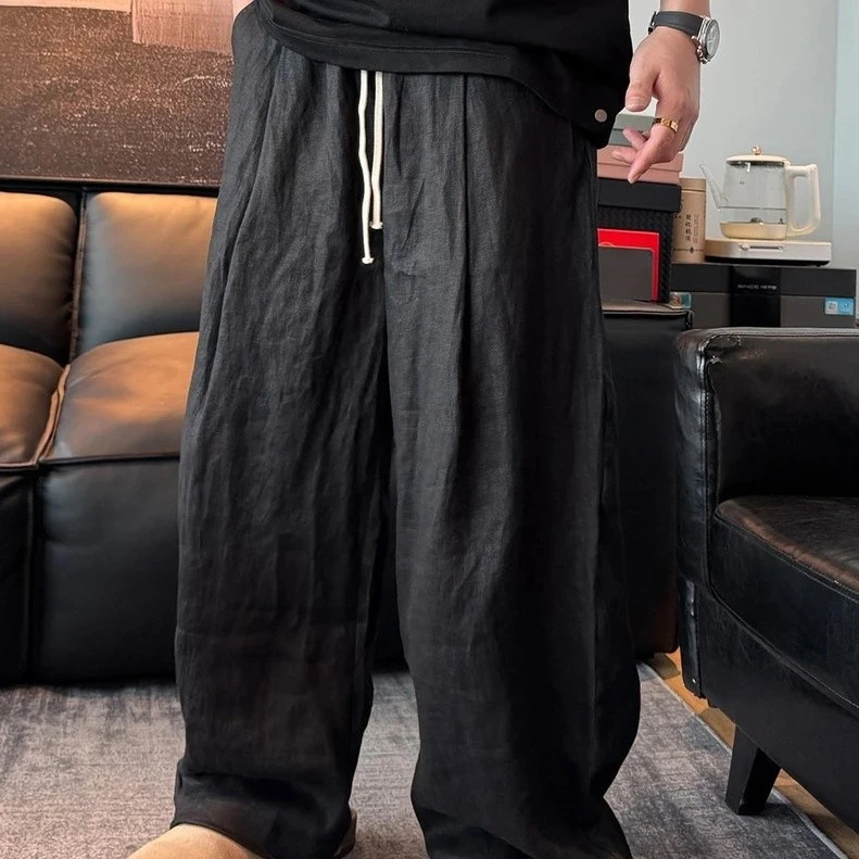 Solid-color Casual Wide-leg Pants Versatile And Trendy