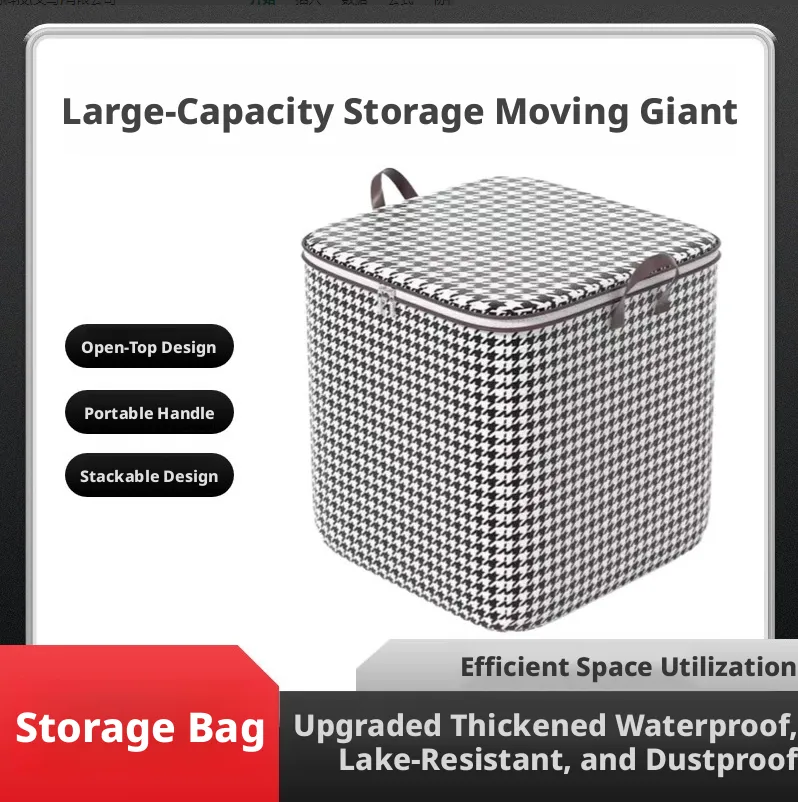 houndstooth storage bag-180L-nonwoven fabric-1 piece