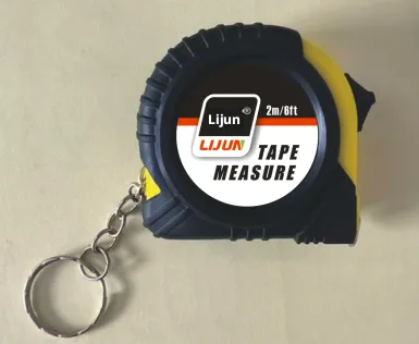 Keychain tape tape-2m * 12.5 mm-ABS+PVC-black and yellow-1 piece