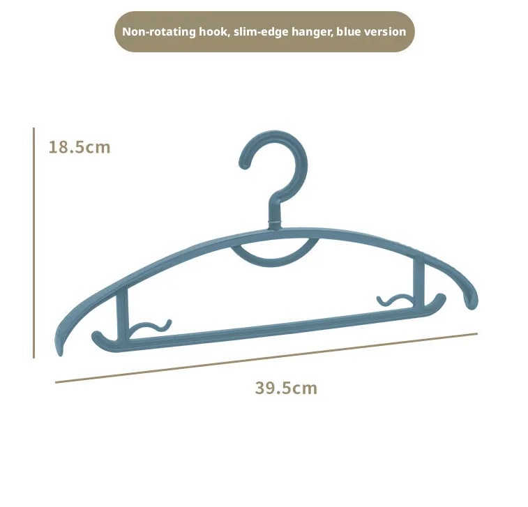 Non-slip wide shoulder clothes rack-orange-pp-1 piece
