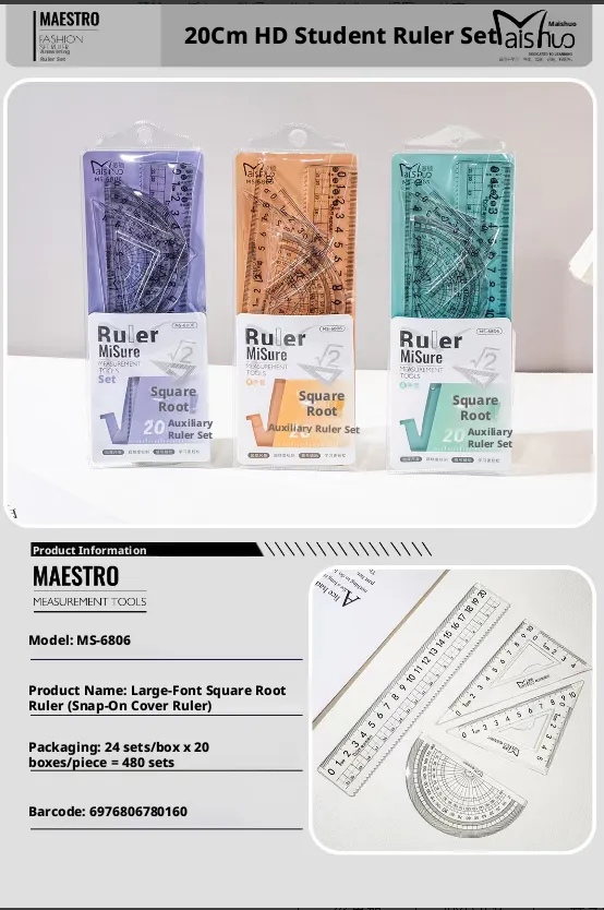 Multi-functional hard ruler set-large font square root number model-random color-1 set