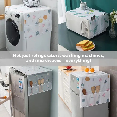 Refrigerator dust cover-mixed color-130CM * 55CM-1 piece