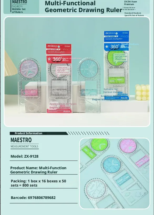 Multifunctional geometric drawing rule-random color-1 piece