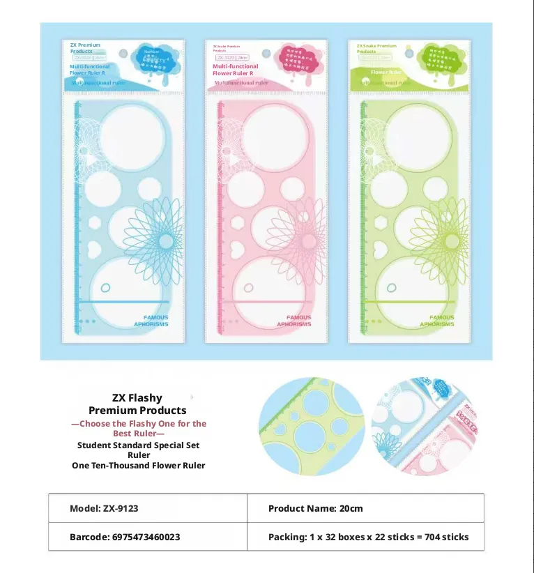 Multi-functional ruler-random color-1 piece