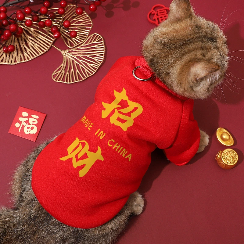 Outdoor Windproof AutumnWinter Warm Round-Neck Shirt For Cats