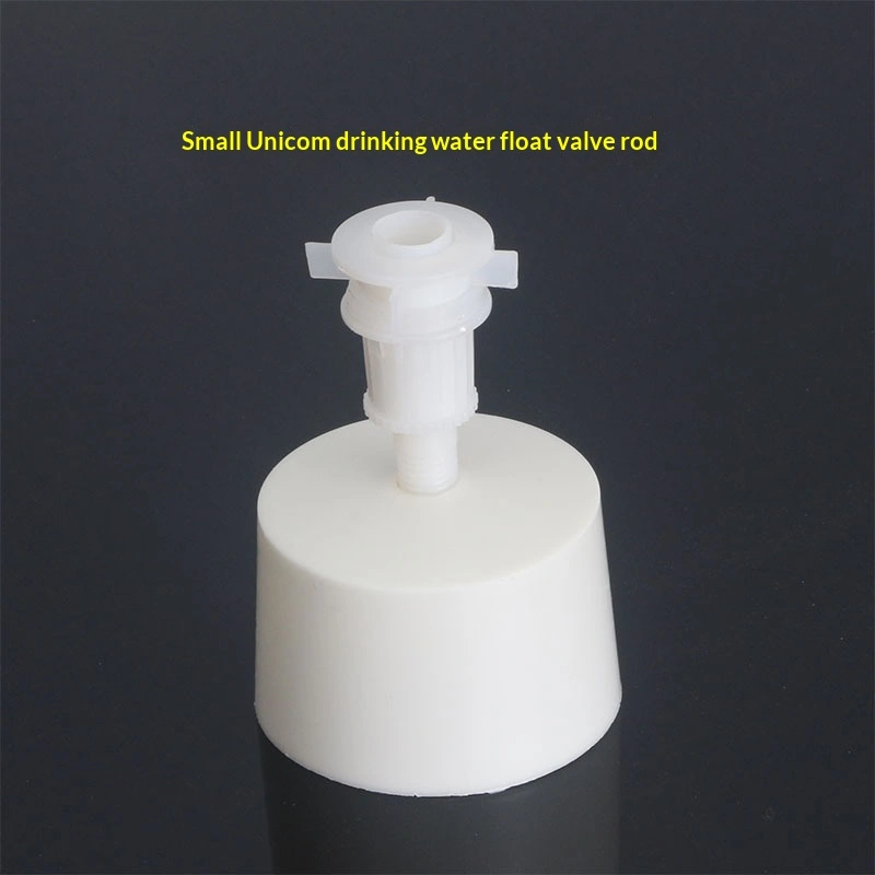 Water Dispenser Accessory Water Tank Float