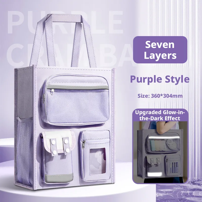 Hand-held tutorial bag-purple-Oxford cloth-34.8 * 30cm-1 piece