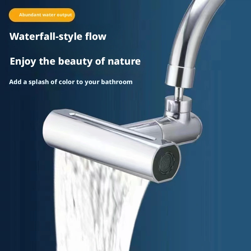 Flying rain faucet-fourth gear-copper interface-1 piece