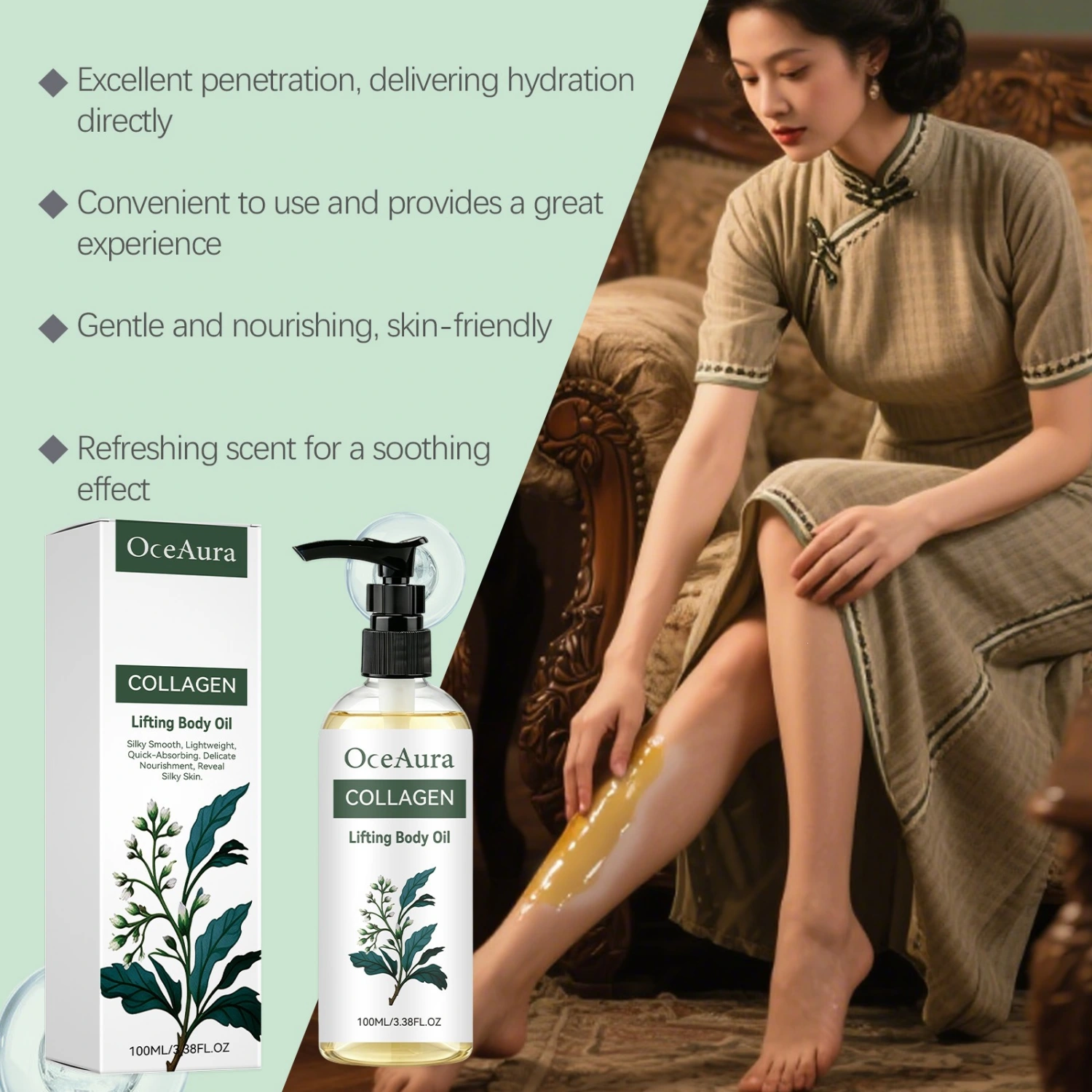 Collagen Firming Body Oil