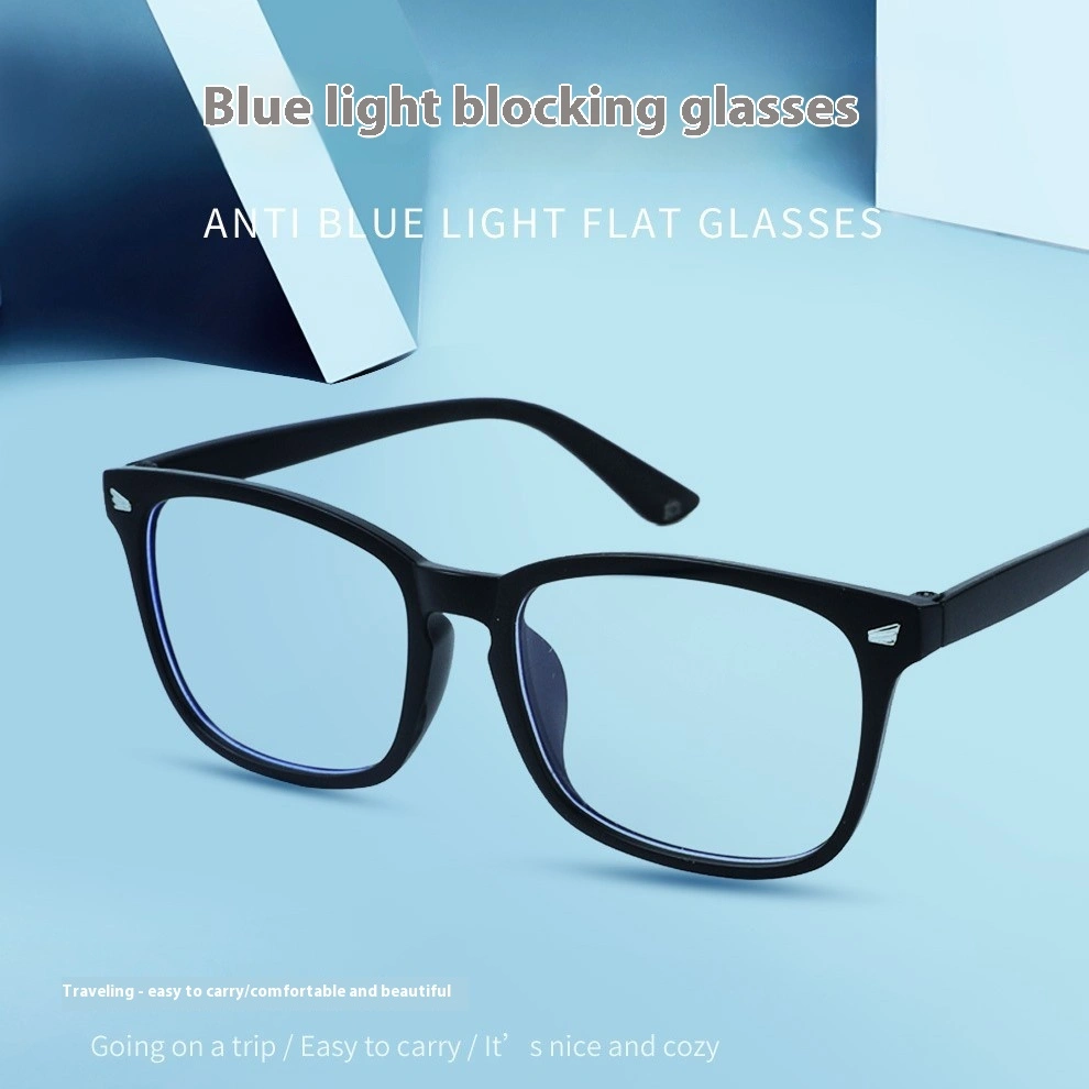 Universal Anti-computer Radiation Plain Glasses Frame