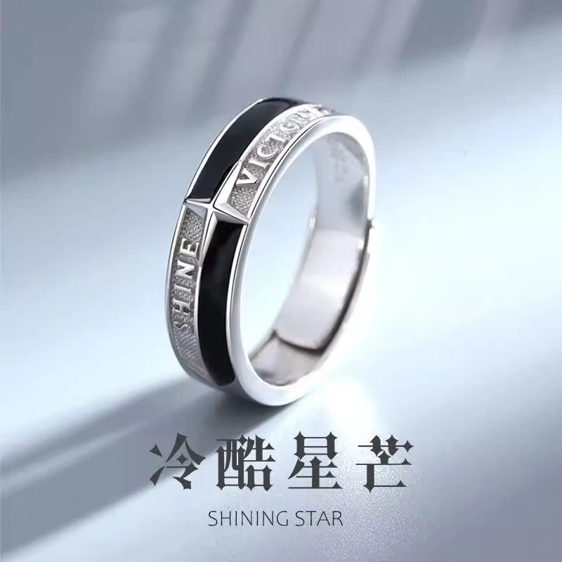 Men's Open Adjustable Ring, Cool Star Shining Design, Black Enamel With Engraved Letter, Minimalist Hip Hop Index Finger Band, Personalized Jewelry