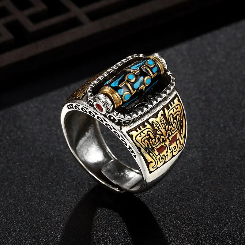 Tianzhu Ring, Tibetan Style For Men And Women, Six-Word Mantra With Kui Niu, Dapeng And Taotie Patterns, Vintage Index Finger Ring