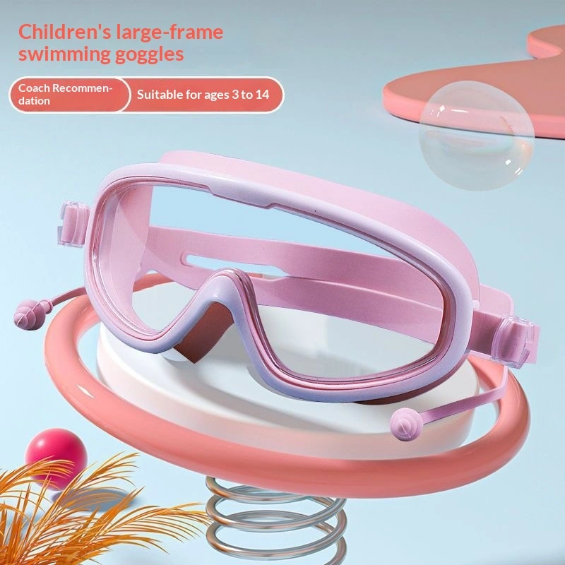Childrens Waterproof Anti-fog High-definition Swimming Goggles