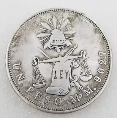 Antique-style 45mm Diameter Commemorative Coin