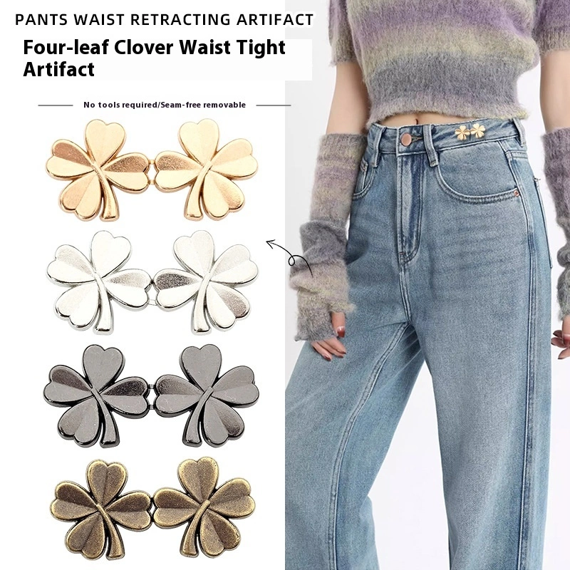 Four-Leaf Clover Belt Buckle Detachable Nail-free Jeans Waist Adjustment Small Waist Slimming Artifact