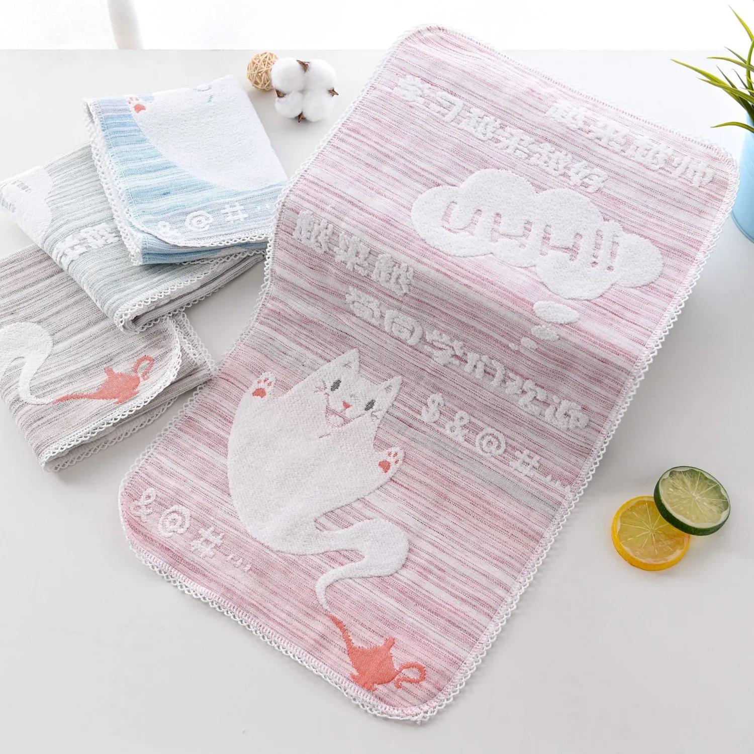 Dedicated Thickened Towel Baby Jacquard