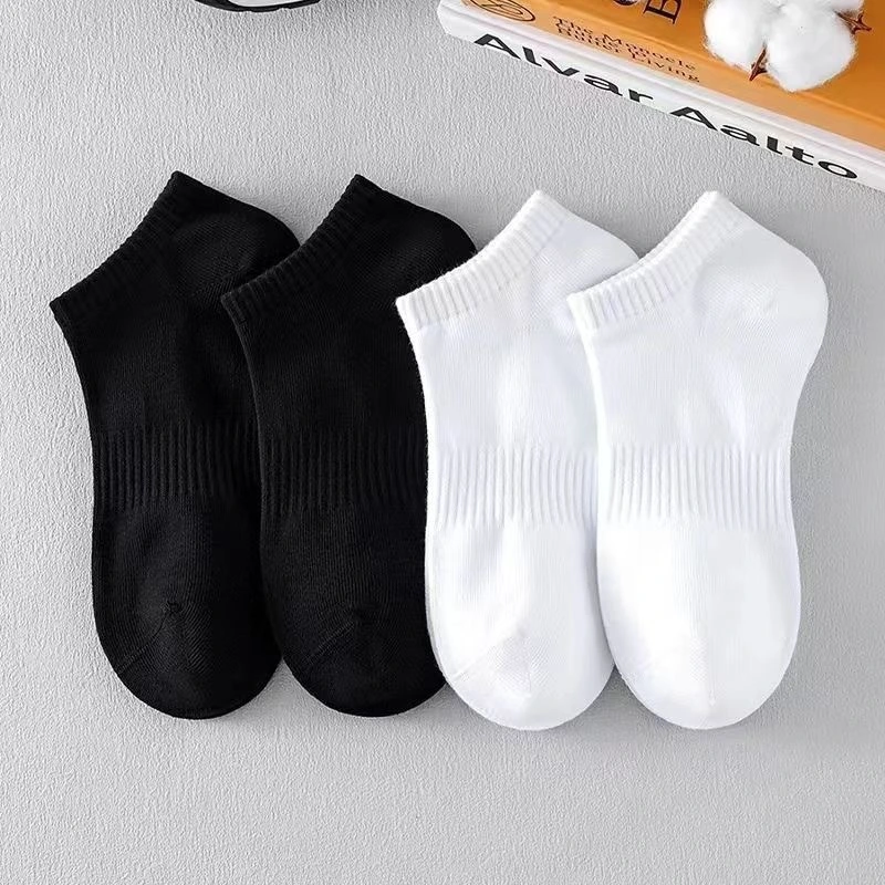 Solid-color Summer No-show Socks For Men And Women