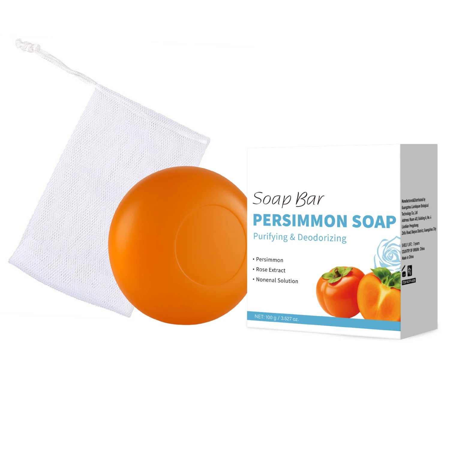Persimmon Purifying Deodorizing Soap
