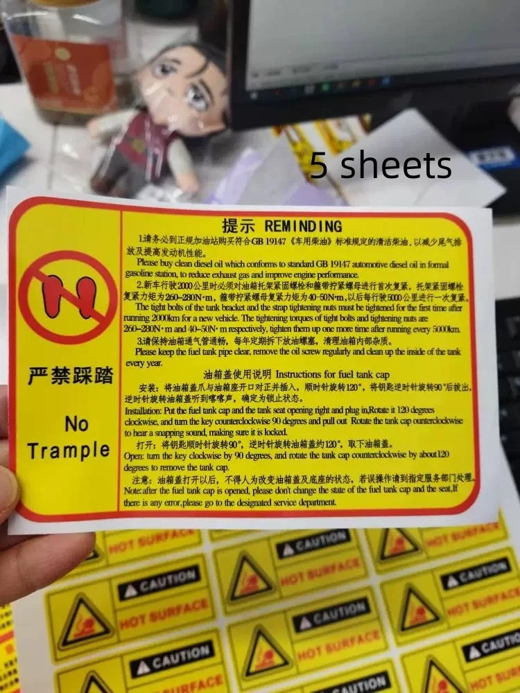 Vinyl Stickers