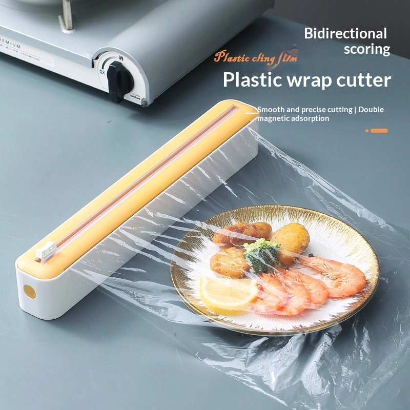 Cling Film Cutter Magnetic Wall-Mounted Kitchen-Use For Tearing Aluminum Foil And Cling Film Box Cover & Bag-Saving Cutting Tool