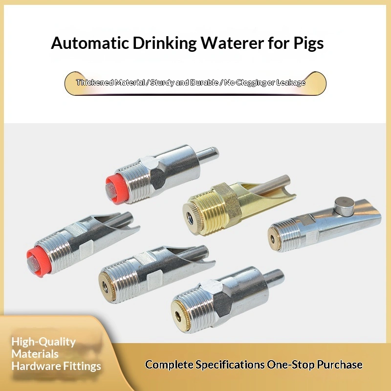 Splash Prevention Of Stainless Steel Pig Nozzle