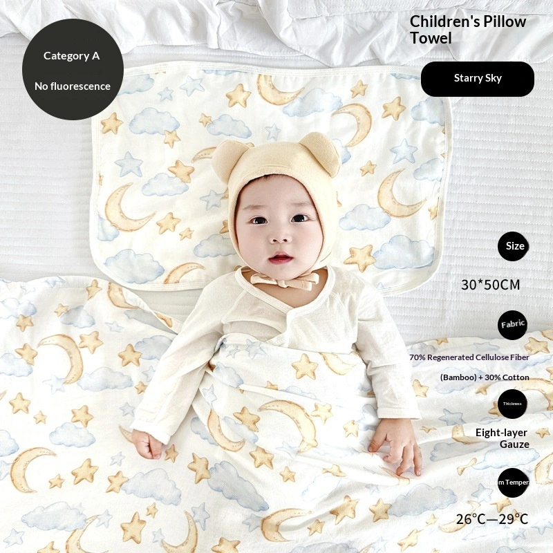 8-Ply Bamboo Cotton Gauze Class A Baby Gauze Pillowcase