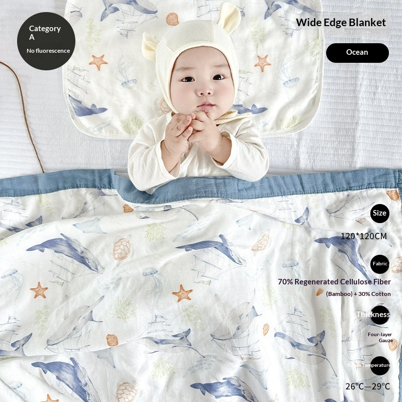 Class A Four-layer Gauze Bath Towel For Children